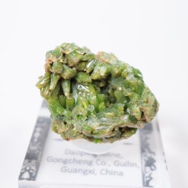 パイロモルファイト/緑鉛鉱」の取扱商品一覧 - ほたるみねらる