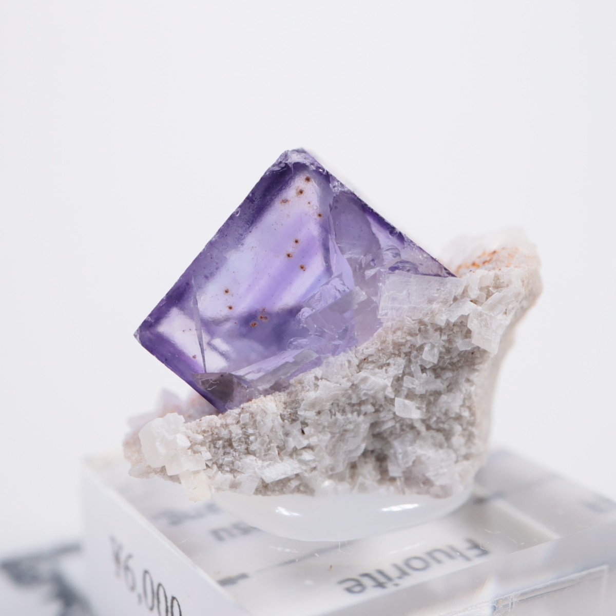 中国産 紫フローライト×水晶×黄銅鉱 コレクター標本　鉱物標本　美晶　コレクター 中国産 フローライト | 鉱物標本,ハ行,フローライト/蛍石 | ほたるみ