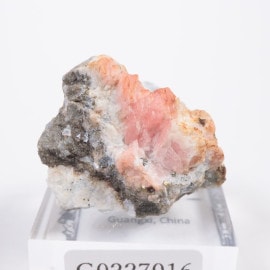 鉱物標本」の取扱商品一覧 - ほたるみねらる