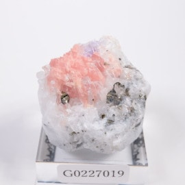 鉱物標本」の取扱商品一覧 - ほたるみねらる