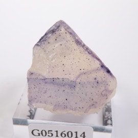 モンタナ州 煙水晶 | 鉱物標本,サ行,スモーキークォーツ/煙水晶