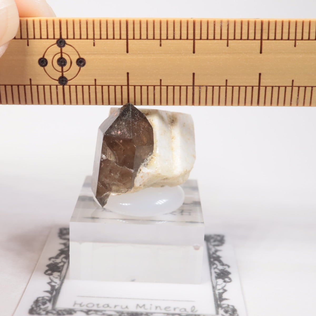 ブラウン水晶ポイント 長さ　約6.2センチ 蛭川産 煙水晶、長石 | 【新着】 | ほたるみねらるオンラインショップ