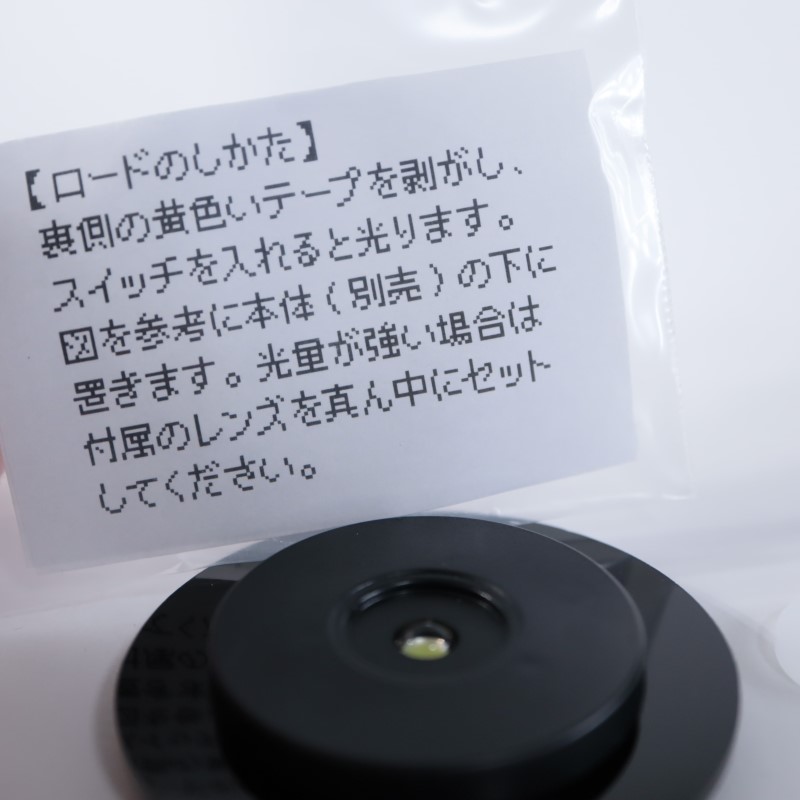 ��7/18�ɲáۥ��ץ����饤��ver.2