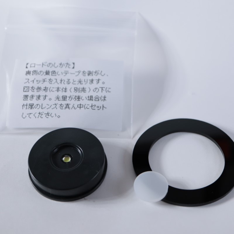 ��7/18�ɲáۥ��ץ����饤��ver.2