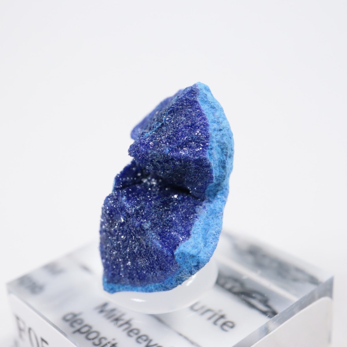 ロシア産 アズライト | 鉱物標本,ア行,アズライト/藍銅鉱
