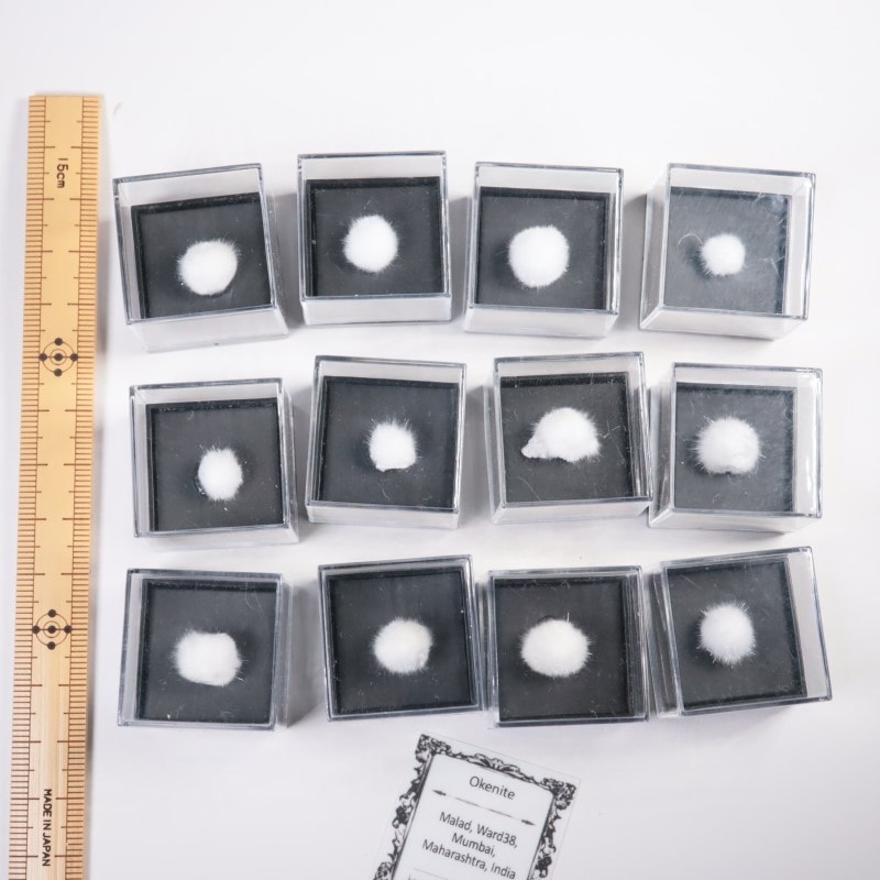 小さなオケナイト（選べません） | 鉱物標本,ア行,オケナイト/オーケン