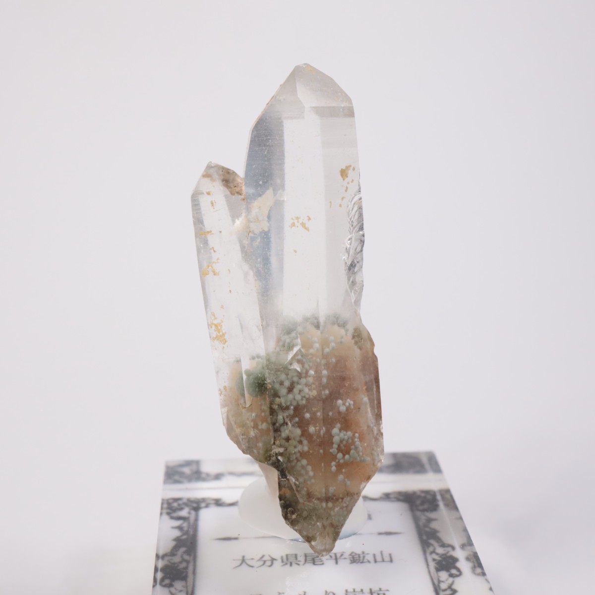 ��ʬ����ʿ�ۻ� �ޤ��徽