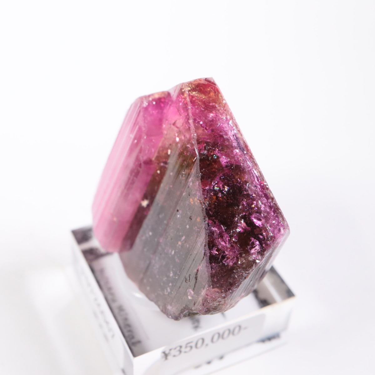 �ޥ��������뻺 �ȥ�ޥ��