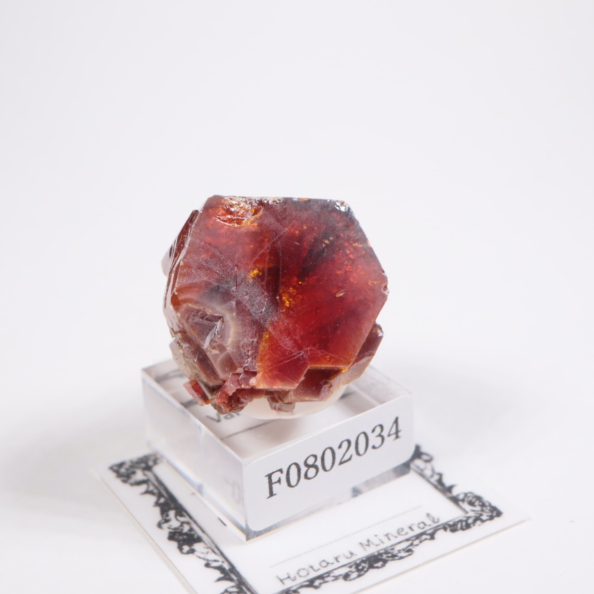 モロッコ産 バナディナイト | 鉱物標本,ハ行,バナディナイト/バナジン