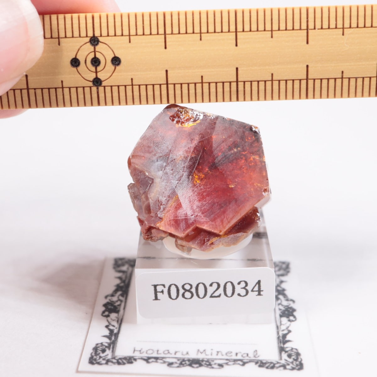 【匿名配送】バナディナイト06◆モロッコ直輸入【かわいい鉱物標本】石コロ ココロ 匿名配送】バナディナイト06◇モロッコ直輸入【かわいい鉱物標本】石