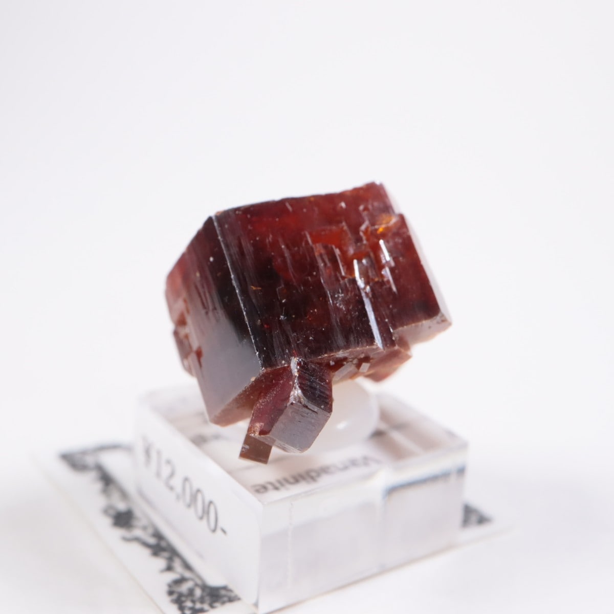 【匿名配送】バナディナイト06◆モロッコ直輸入【かわいい鉱物標本】石コロ ココロ モロッコ産 バナディナイト | 鉱物標本,ハ行,バナディナイト