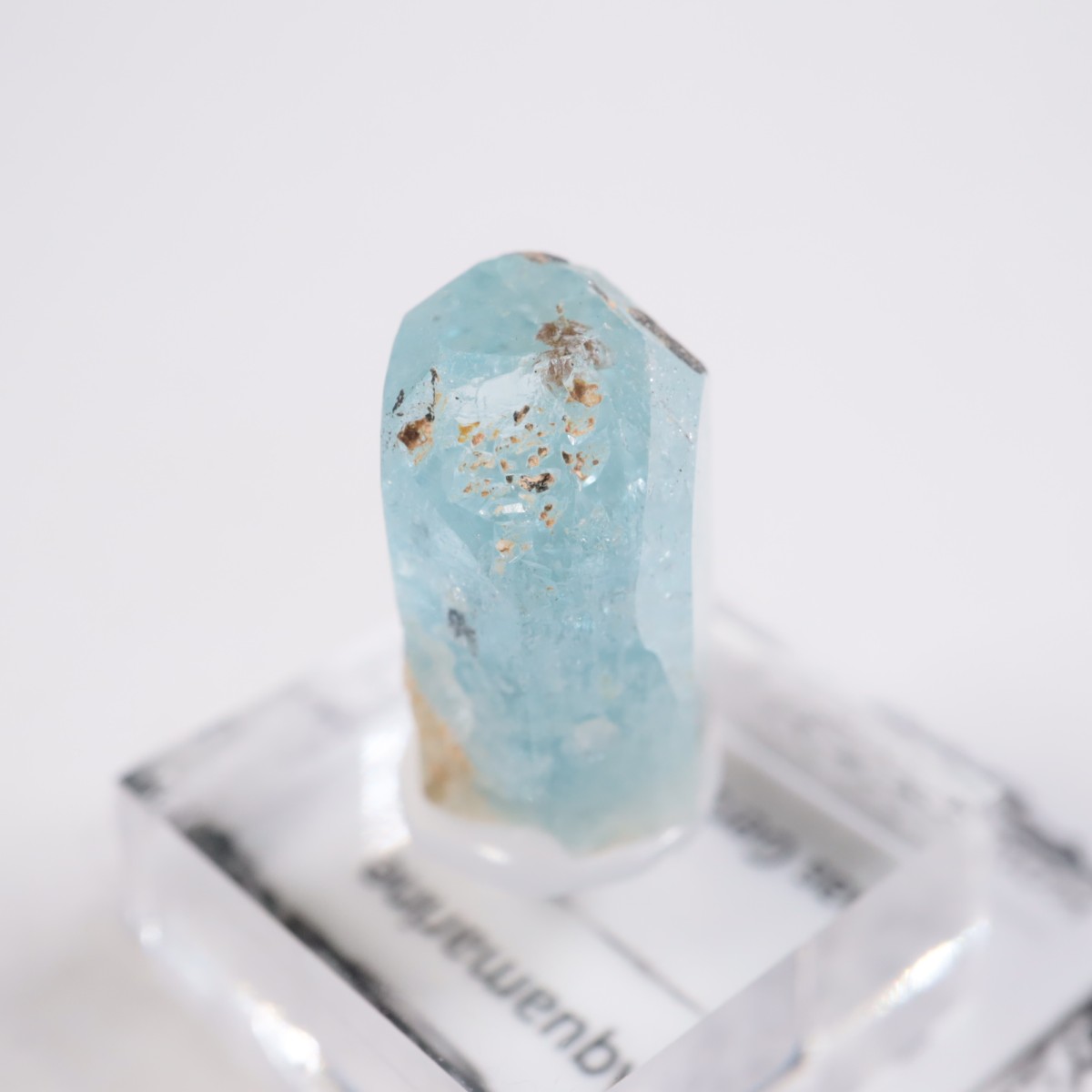 な*こ様 アクアマリン　ベリル　原石　鉱物標本　天然石　 　311 な*こ様 アクアマリン ベリル 原石 鉱物標本 天然石 311