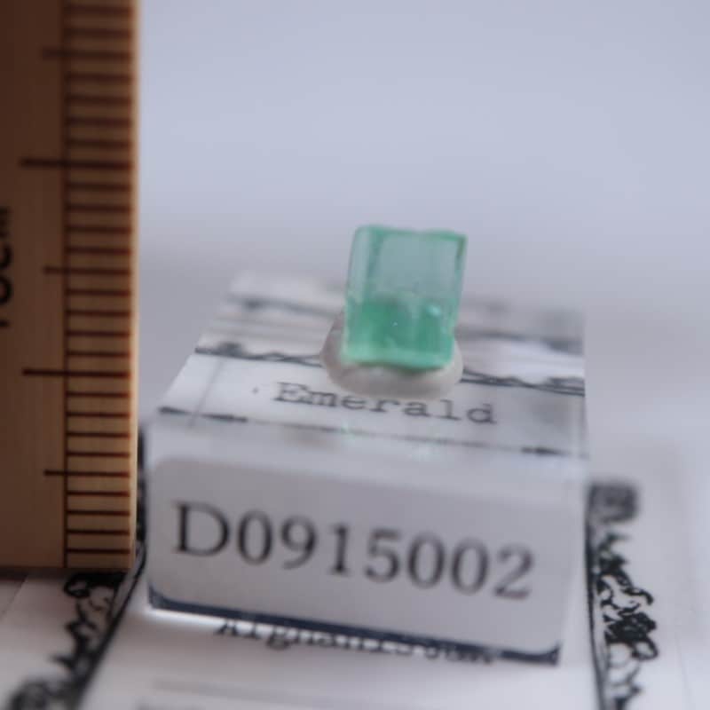 アフガニスタン産 エメラルド | 鉱物標本,ハ行,ベリル/緑柱石 | ほたる