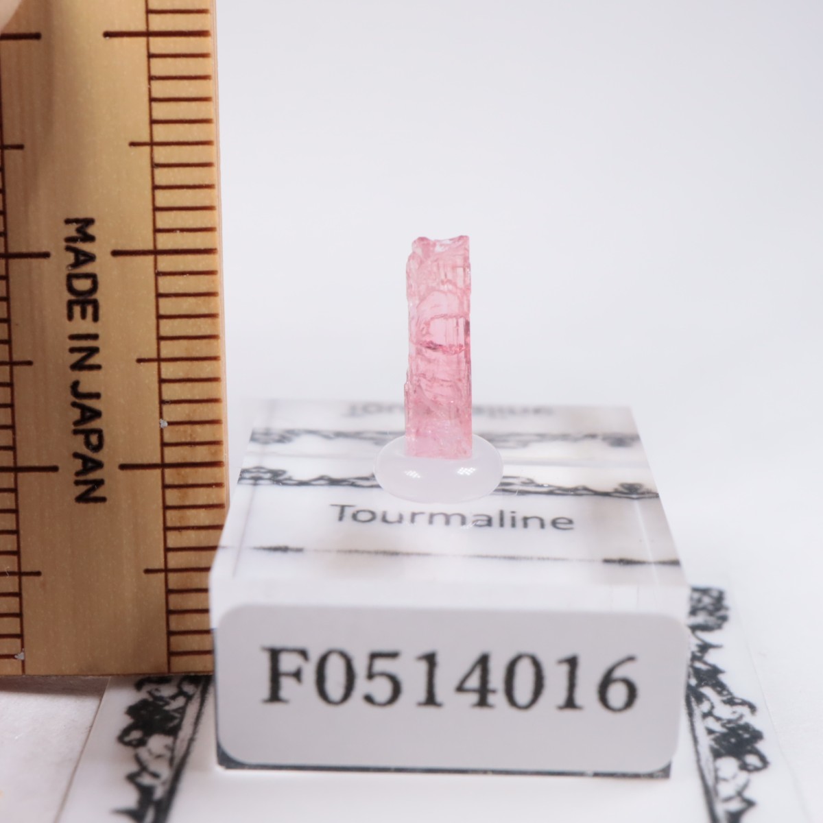 Malkhan�� �ȥ�ޥ��