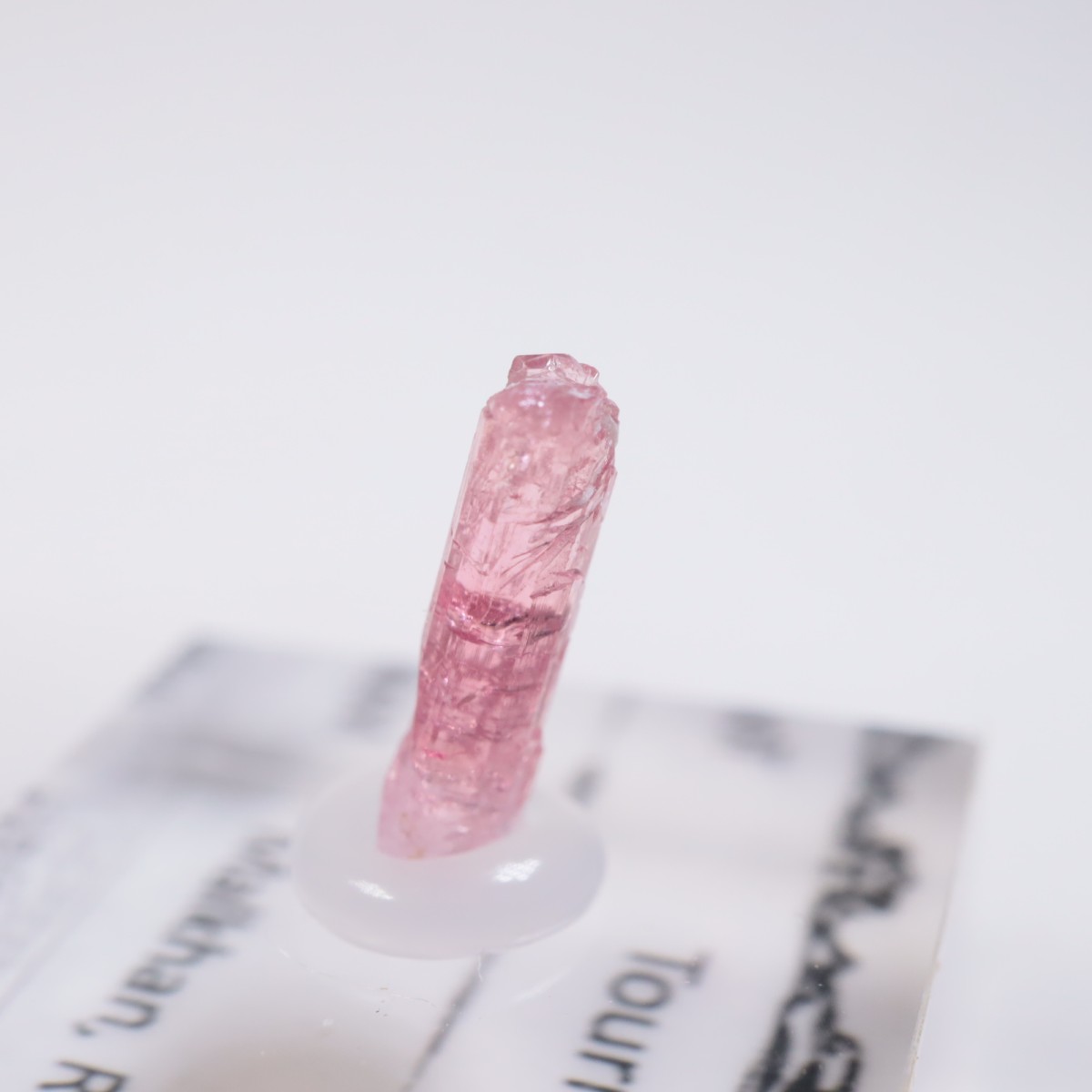 Malkhan�� �ȥ�ޥ��