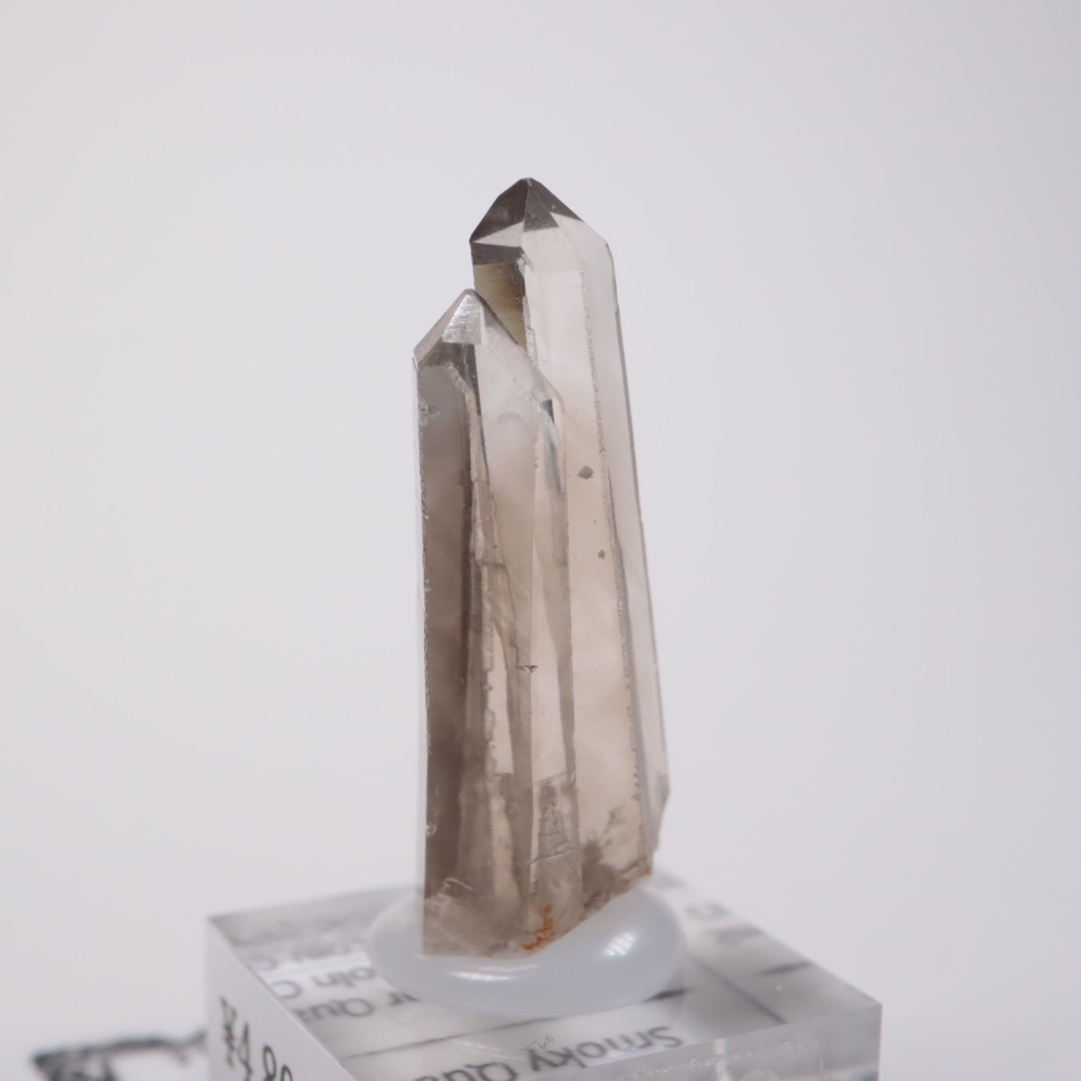 Smokey Bear Quartz Claims ���⡼������������