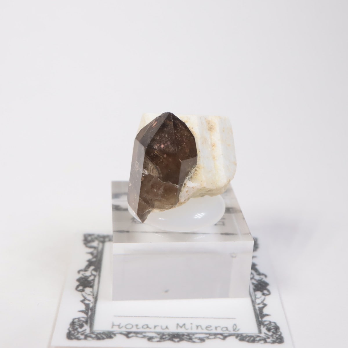 て*う様 龍脈の精髄 ― 煙水晶「山の幻影を宿す結晶」※売上の一部を保護猫活動に 蛭川産 煙水晶、長石 | 【新着】 | ほたるみねらるオンラインショップ