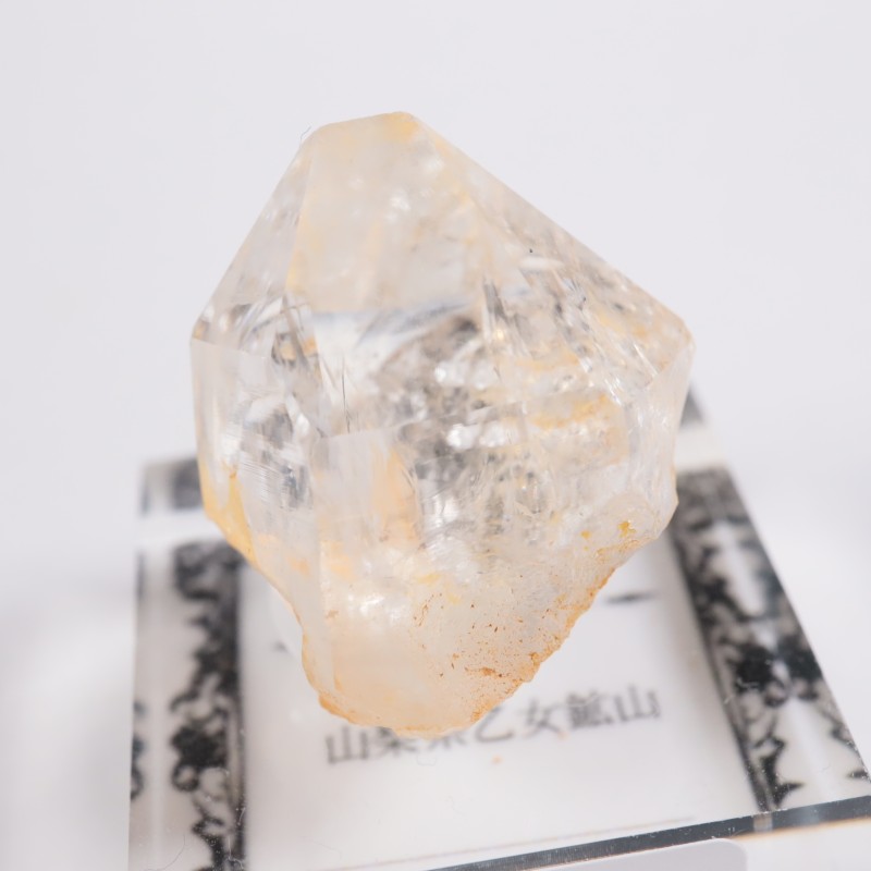 山梨県産水晶　24cm 山梨県産 水晶 | 鉱物標本,カ行,クォーツ/水晶 | ほたるみねらる