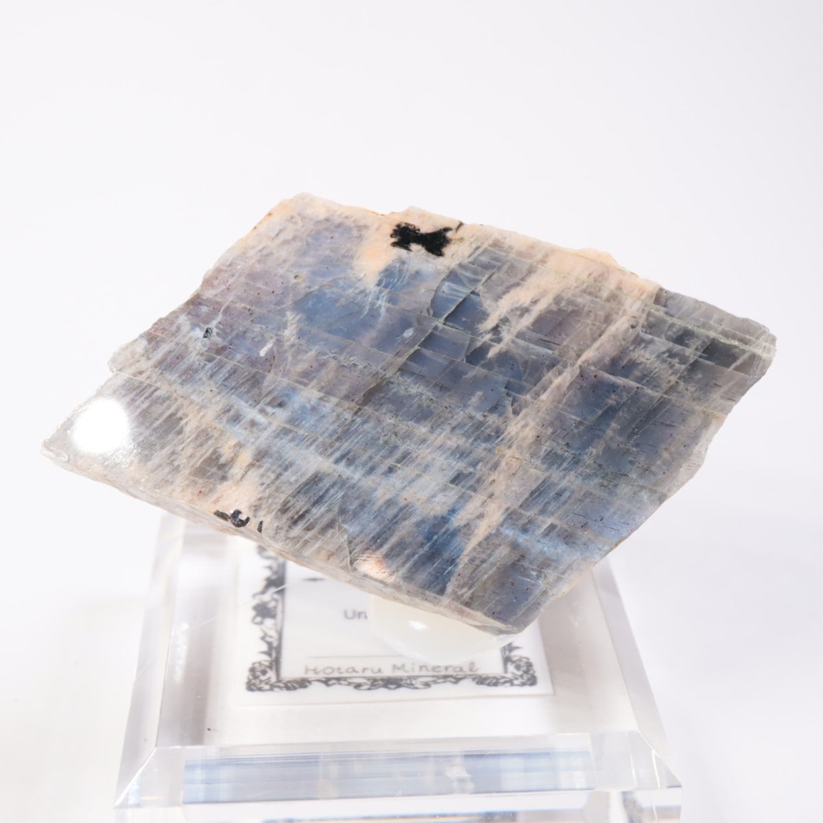 ロシア ウラル産 サンムーンストーン 片面研磨 【公式通販】