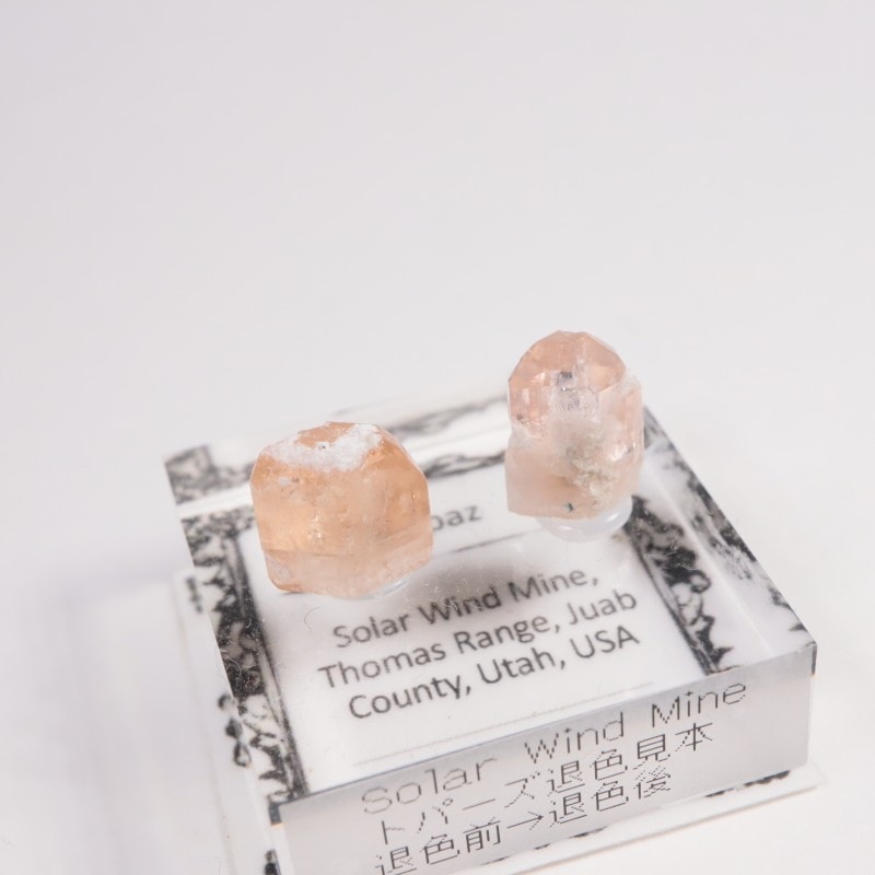 �楿���� �ȥѡ����࿧���ܥ��å�