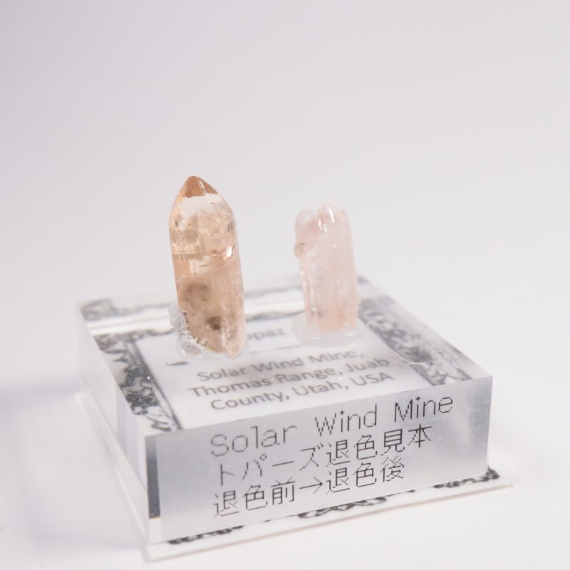 �楿���� �ȥѡ���