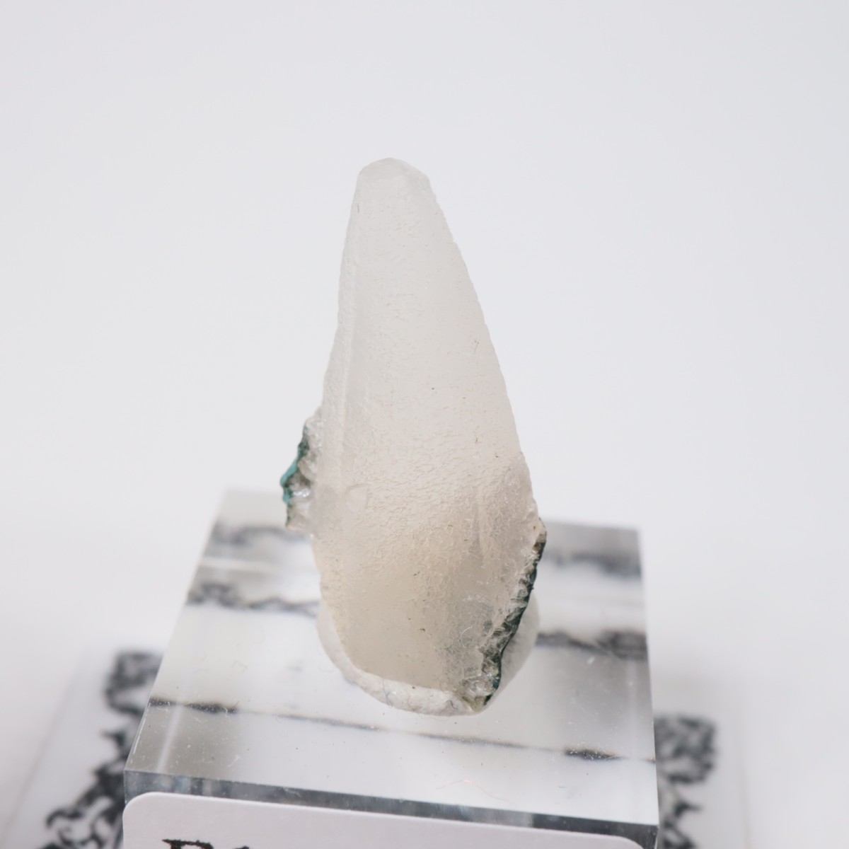 ����ɻ� ���륵����