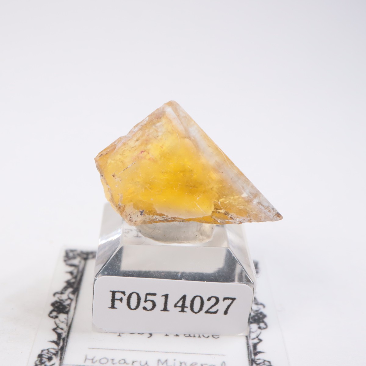 �ե�󥹻� �ե����饤��