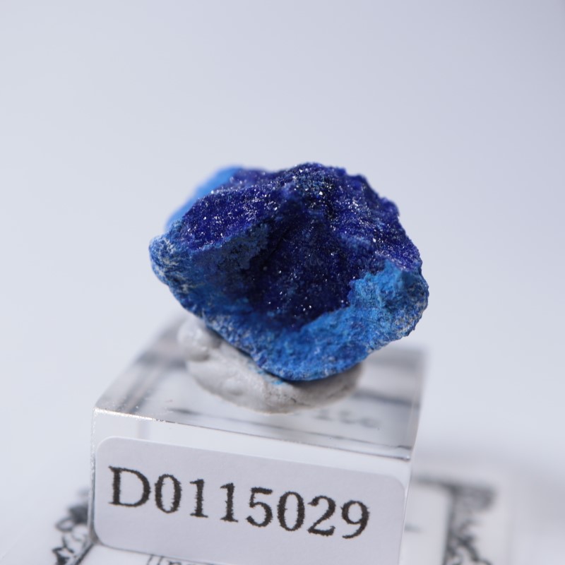 アズライト Azurite 鉱物標本 藍銅鉱：Azurite（ナミビア産） - サイバークリスタルズ☆鉱物