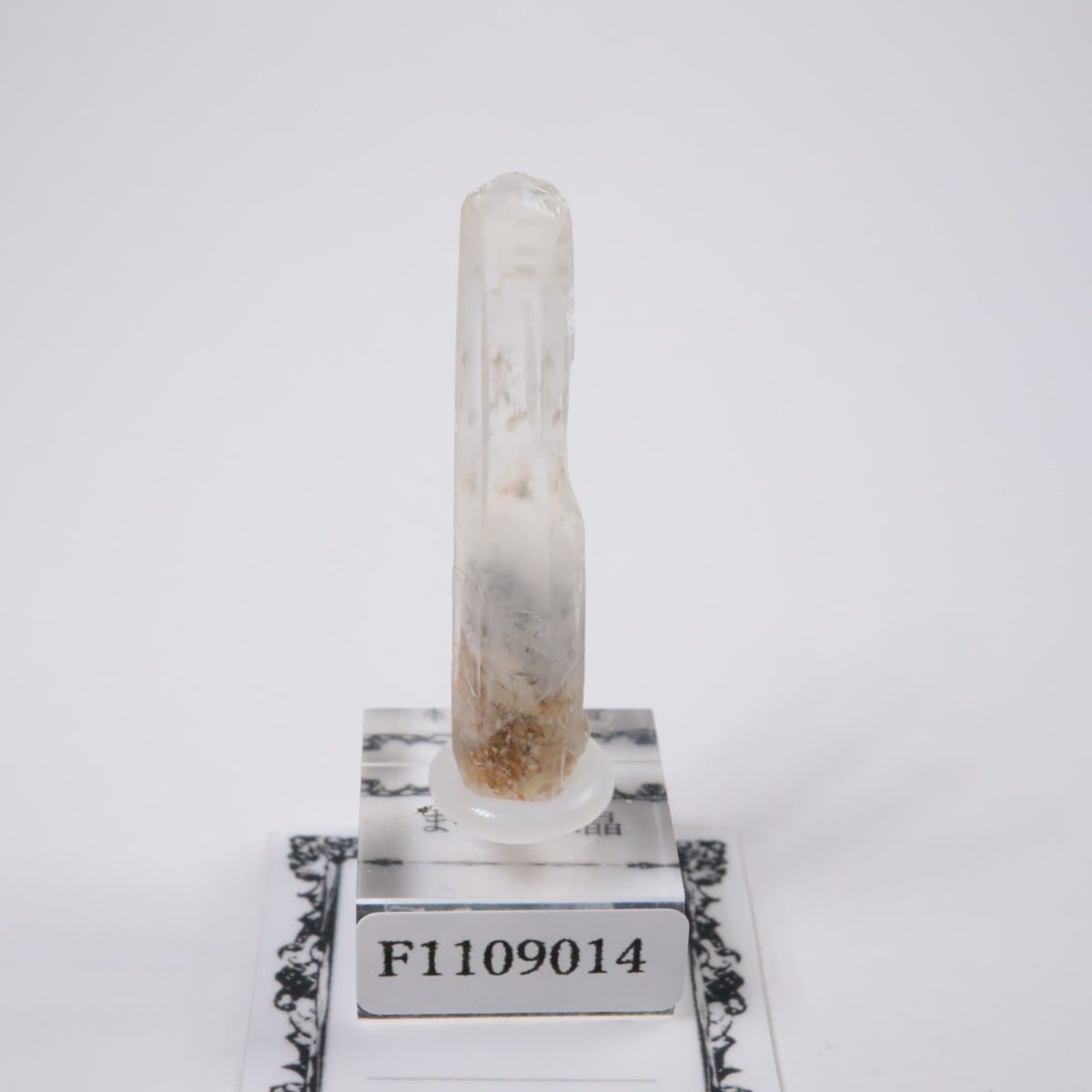 ��ʿ�ۻ������徽