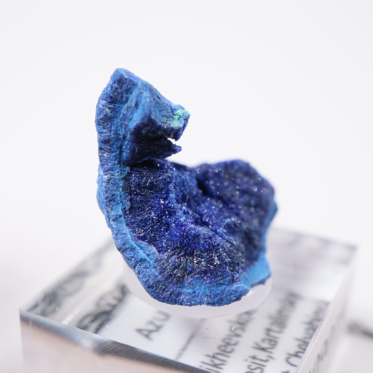 �������� �����饤��