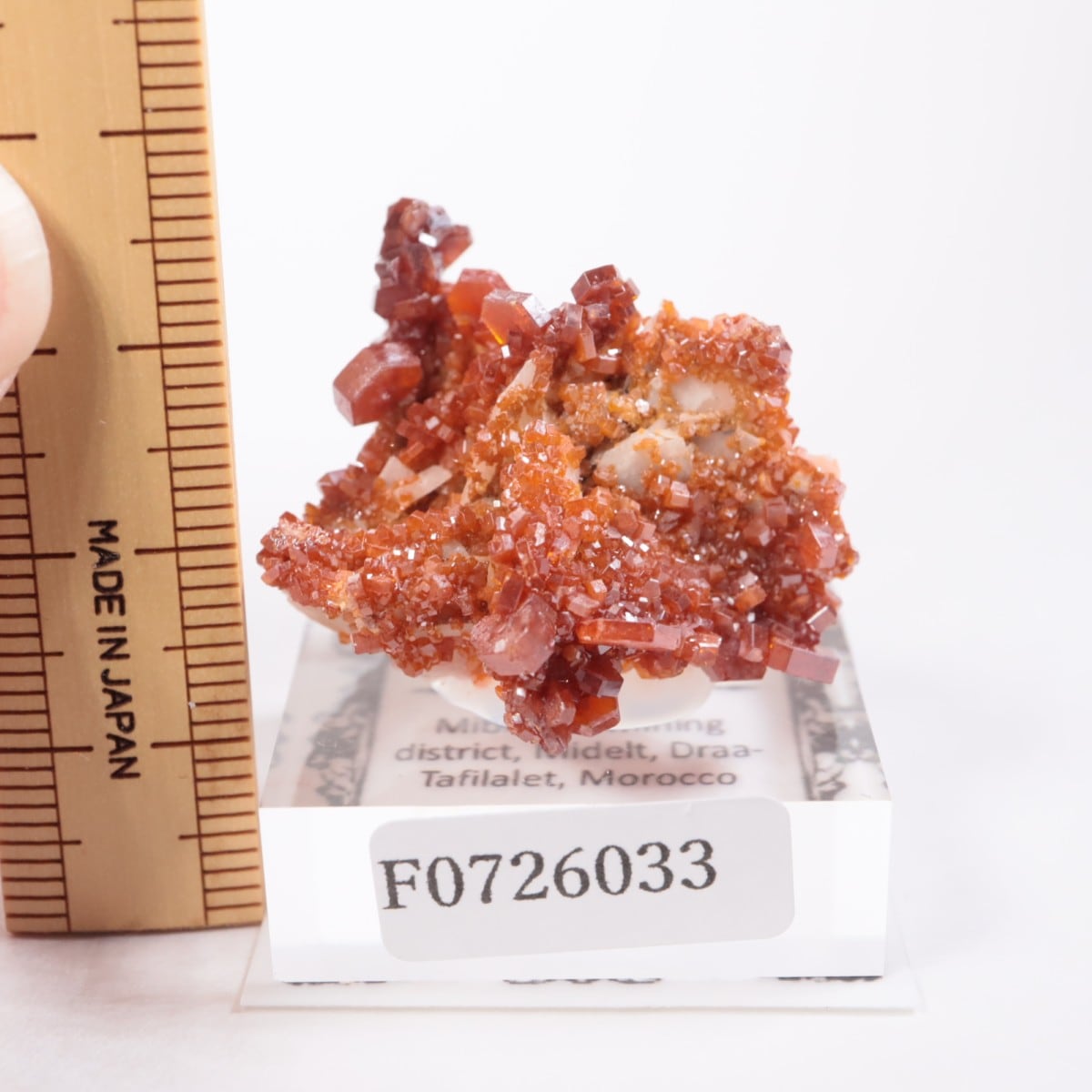 モロッコ産 バナディナイト | 鉱物標本,ハ行,バナディナイト/バナジン