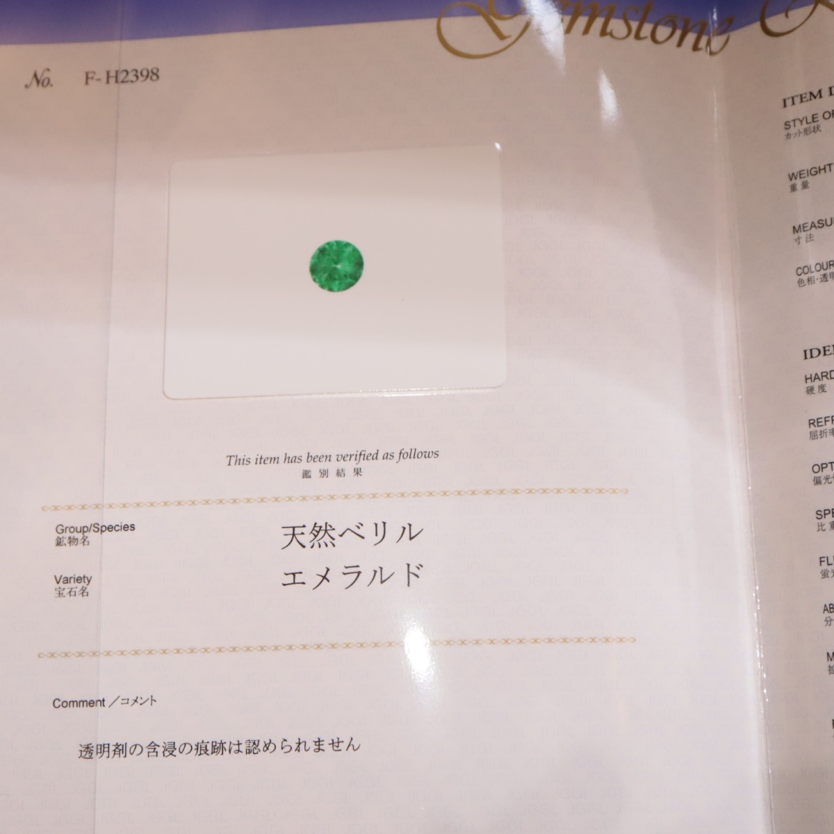 �Υ󥪥��륨�����