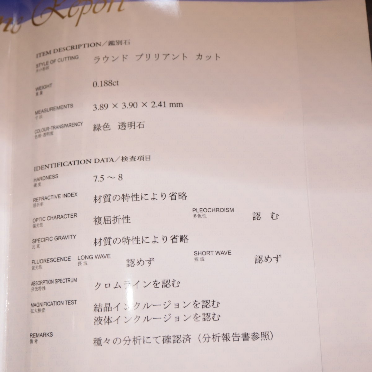 �Υ󥪥��륨�����