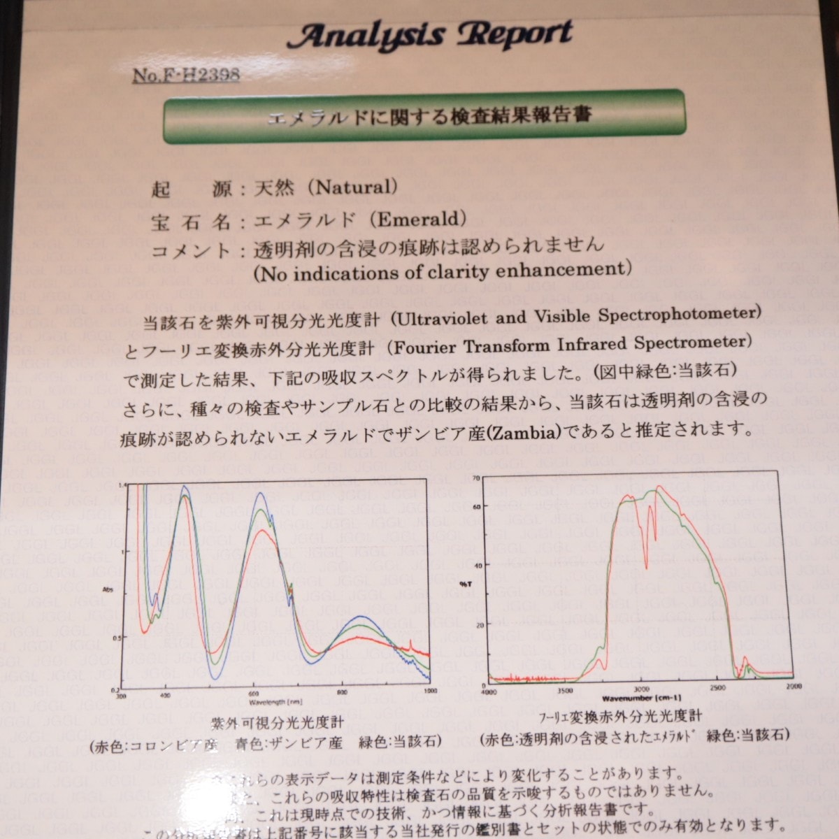 �Υ󥪥��륨�����