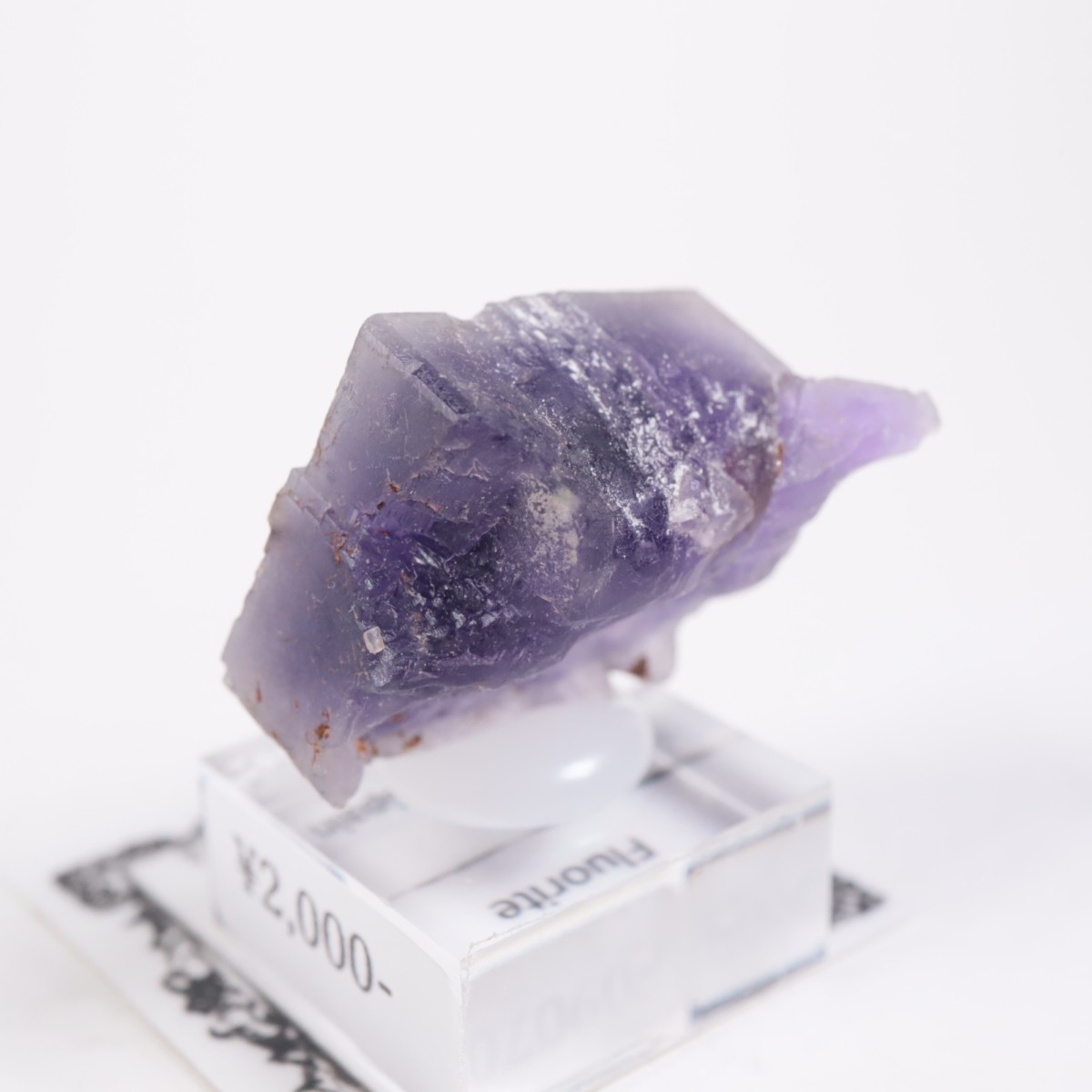 スペイン産 フローライト | 鉱物標本,ハ行,フローライト/蛍石