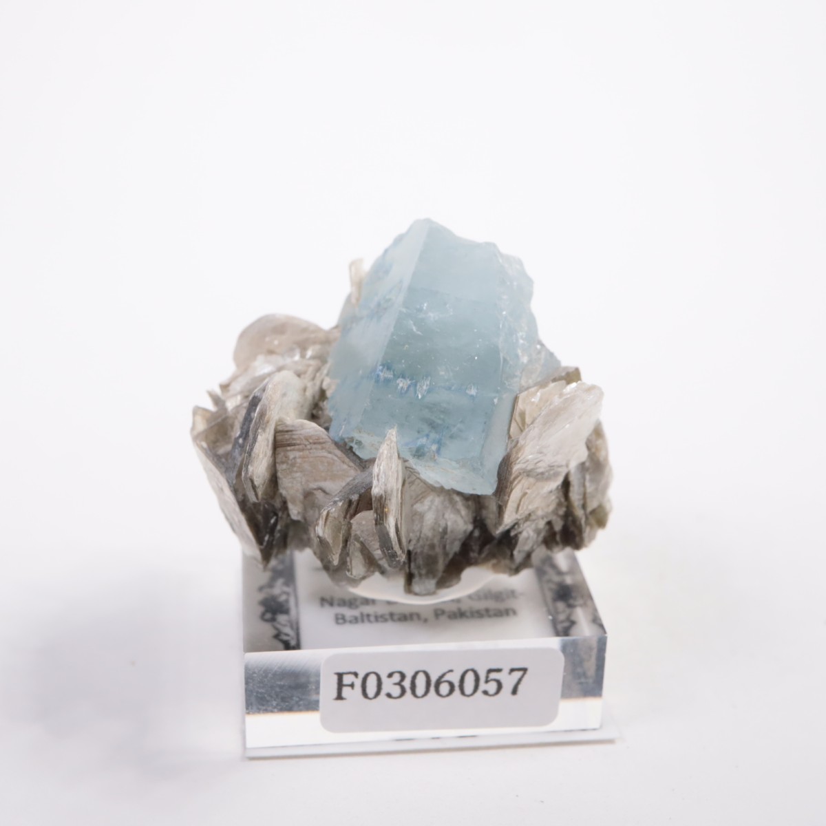 パキスタン産 アクアマリン | 鉱物標本,ハ行,ベリル/緑柱石 | ほたるみ