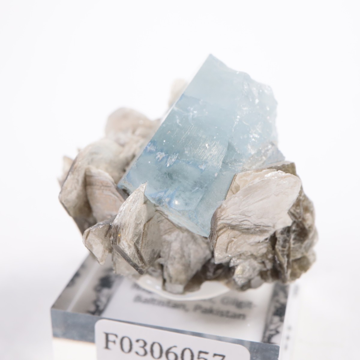 パキスタン産 アクアマリン | 鉱物標本,ハ行,ベリル/緑柱石 | ほたるみ