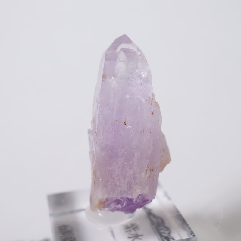 石川県産 紫水晶 | 鉱物標本,ア行,アメシスト/紫水晶 | ほたるみ