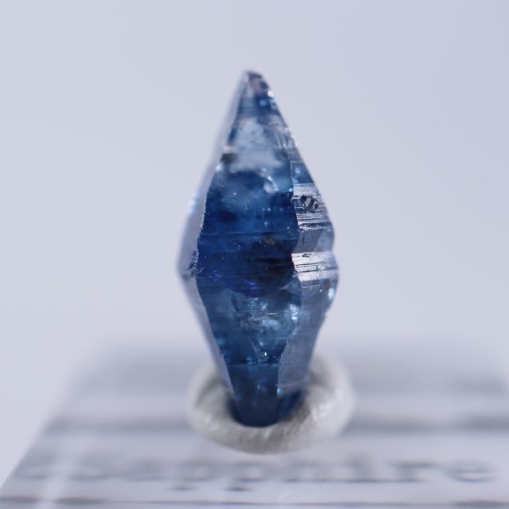 2．95ct スリランカ産サファイア | 鉱物標本,カ行,コランダム