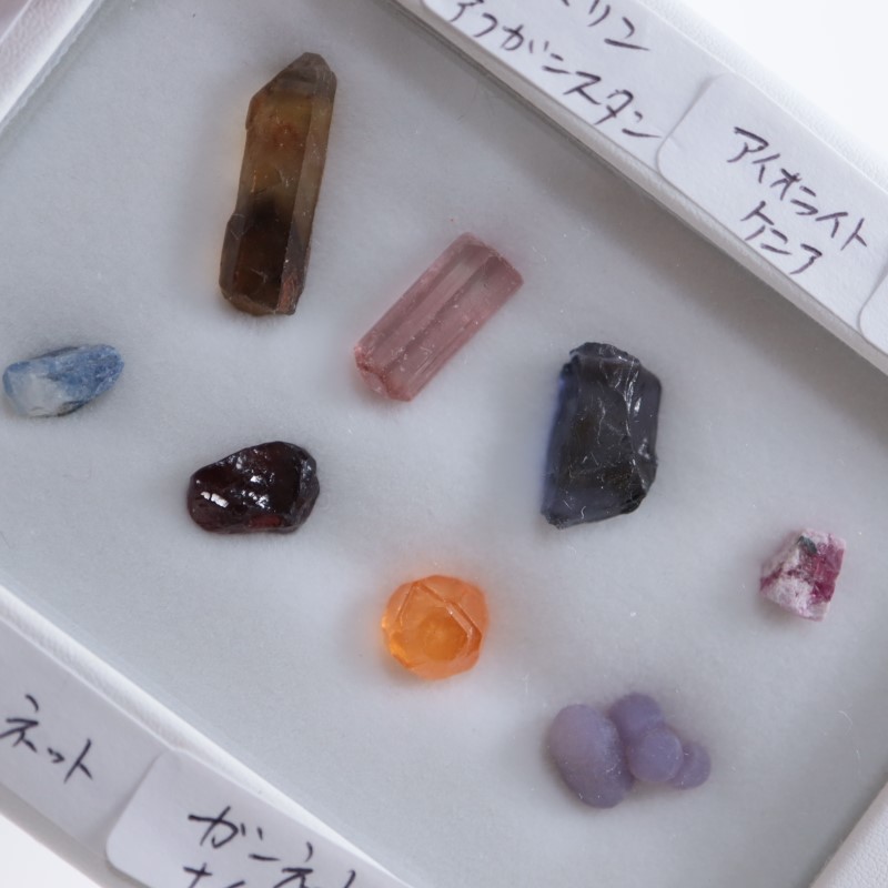 小さな鉱物セット | 鉱物標本,その他の鉱物 | ほたるみねらる