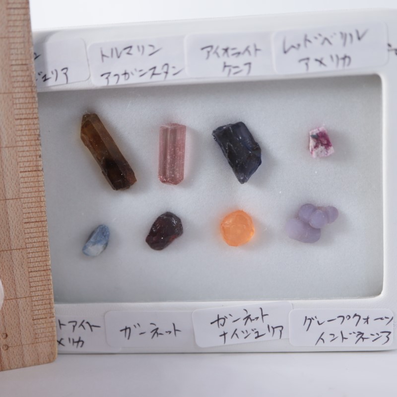 小さな鉱物セット | 鉱物標本,その他の鉱物 | ほたるみねらる
