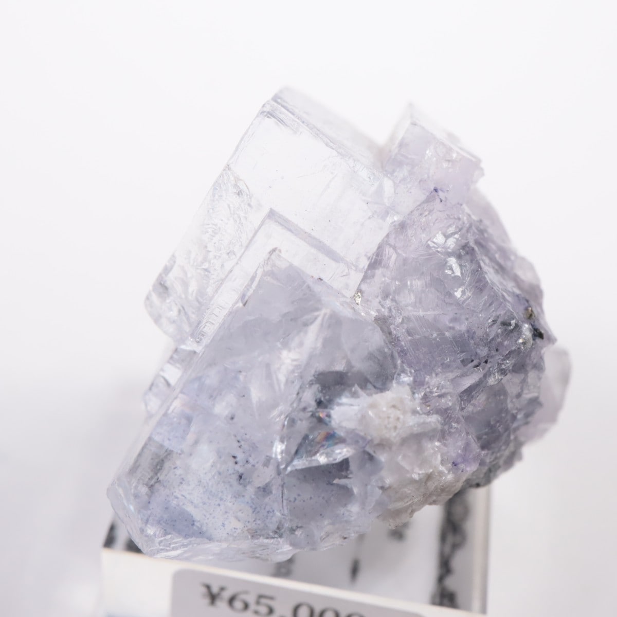 【15g】ダークブルーフローライト ドロマイト クォーツ 共生 鉱物標本 15g】ダークブルーフローライト ドロマイト クォーツ 共生 鉱物