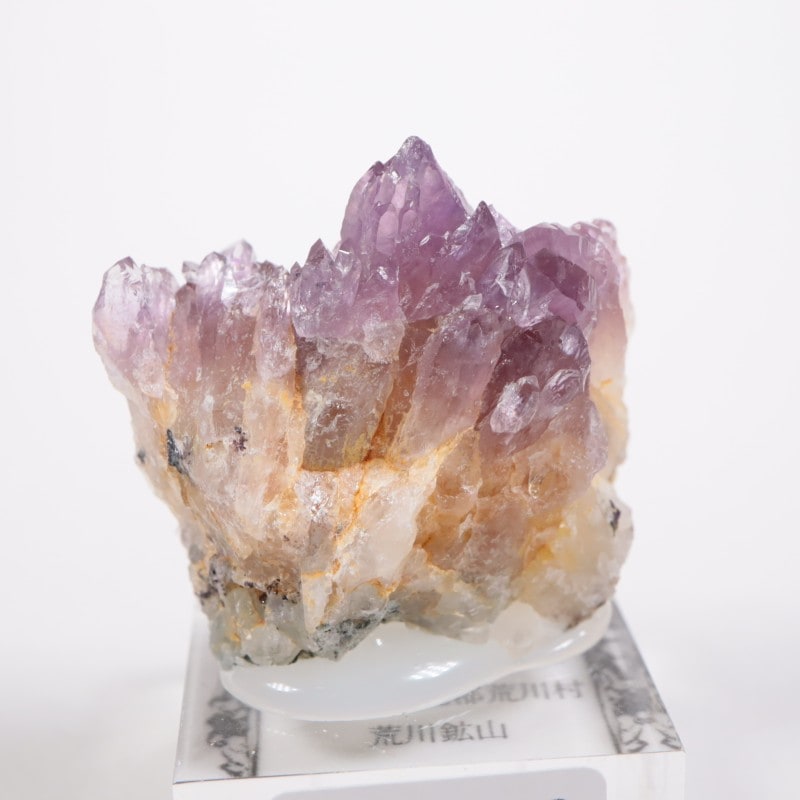 荒川鉱山産 紫水晶 | 鉱物標本,ア行,アメシスト/紫水晶 | ほたる