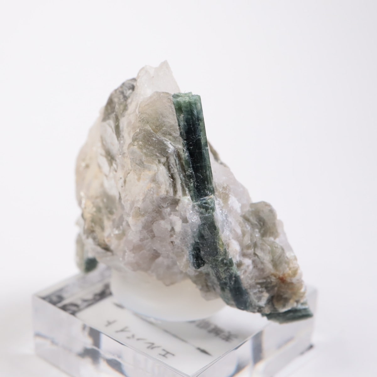 茨城県常陸大宮市妙見山産 エルバイト | 鉱物標本,タ行,トルマリン