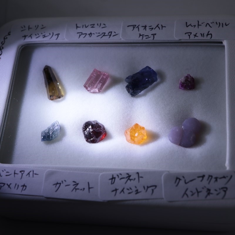 ようこそ石沼セットミドル | 鉱物標本,その他の鉱物 | ほたるみねらる