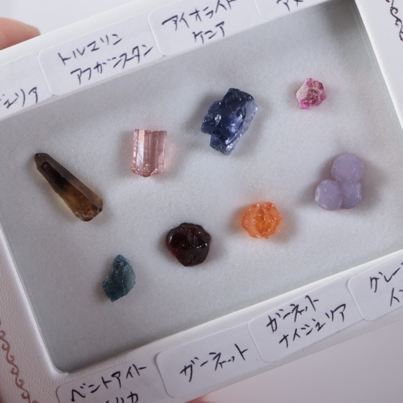 ようこそ石沼セットミドル | 鉱物標本,その他の鉱物 | ほたるみねらる