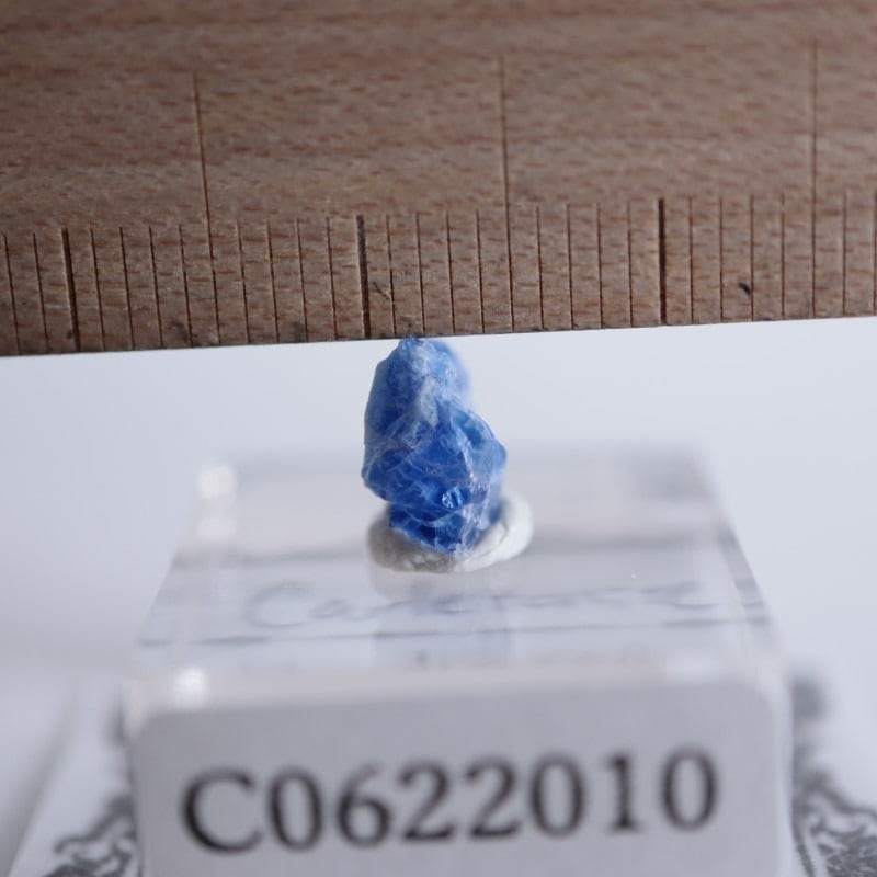 カナダ産 カーレトナイト | 鉱物標本,カ行,カーレトナイト