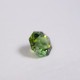 ���󥴻��ȥ�ޥ��0.89ct