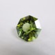 ���󥴻��ȥ�ޥ��0.89ct