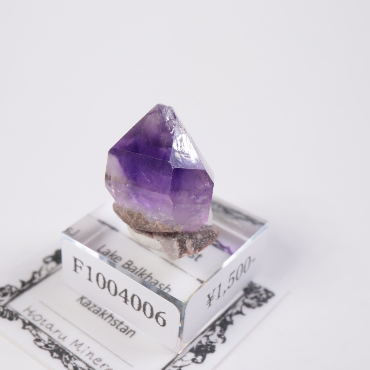 �����ե����� ���᥷����